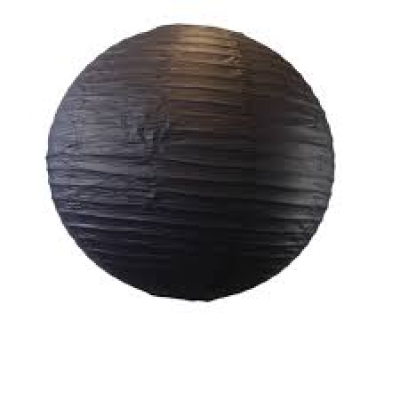 Boule chinoise marron 60 cm